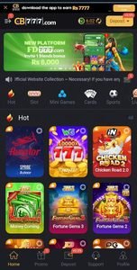 CB777 Game
