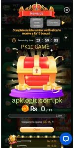 PK11 GAME
