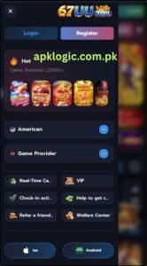 67Uu Game
