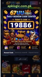 67Uu Game