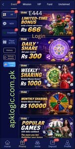 E444 Game