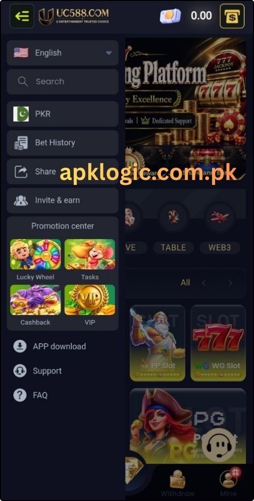 UC588 Game