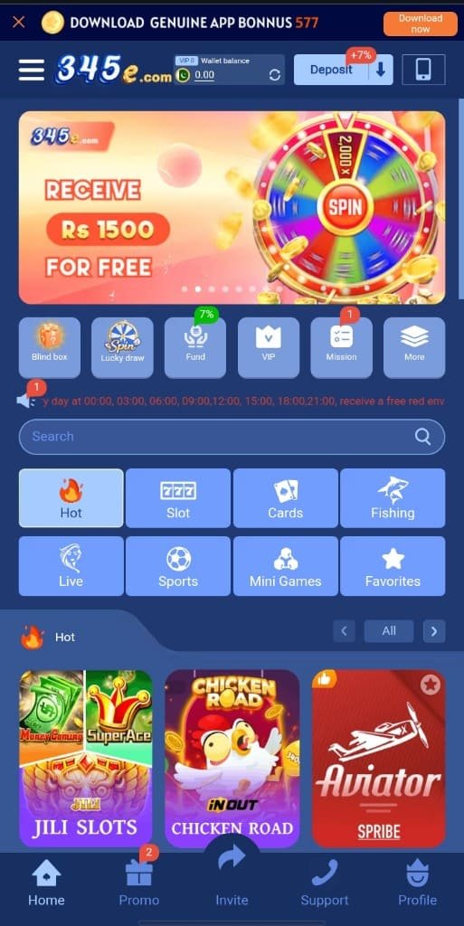 345E Game Banner Image