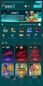 666C Game Download Guide 2026