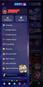 888GJ Game Guide