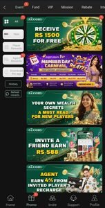 Z7 Game