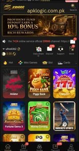ER666 Game